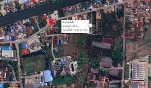 N/A Land for sale in Ban Mai, Pathum Thani 