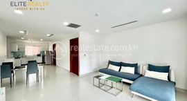 2 Bedrooms Service Apartment In BKK1 在售单元