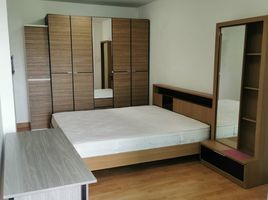 1 Schlafzimmer Wohnung zu verkaufen im Supalai City Resort Ratchada-Huaykwang, Huai Khwang, Huai Khwang