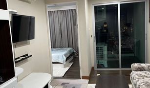 1 chambre Condominium a vendre à Huai Khwang, Bangkok Belle Grand Rama 9