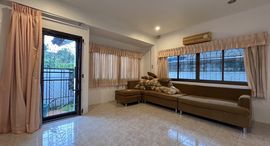 Available Units at Wong Chalerm Garden Vill Village