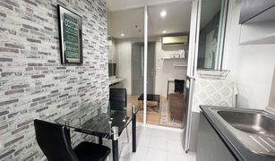 1 Bedroom Condo for sale in Hua Mak, Bangkok The Base Rama 9 - Ramkhamhaeng