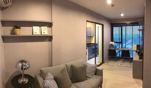 1 Bedroom Condo for sale in Makkasan, Bangkok Rhythm Asoke