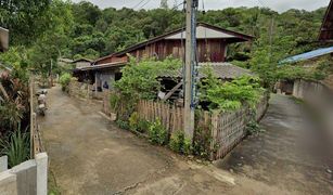 N/A Grundstück zu verkaufen in Mok Champae, Mae Hong Son 