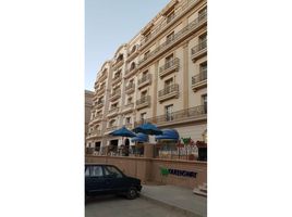 1 Schlafzimmer Wohnung zu verkaufen im Hyde Park, The 5th Settlement, New Cairo City, Cairo