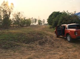  Grundstück zu verkaufen in Warin Chamrap, Ubon Ratchathani, Mueang Si Khai, Warin Chamrap