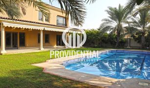 5 Bedrooms Villa for sale in Saadiyat Beach, Abu Dhabi Saadiyat Beach Villas
