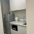 1 Schlafzimmer Appartement zu verkaufen im Lumpini Condo Town Ramintra - Laksi, Ram Inthra
