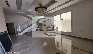 5 Bedrooms Villa for sale in , Ajman Al Yasmeen 1