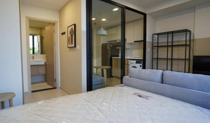 1 Schlafzimmer Wohnung zu verkaufen in Phra Khanong, Bangkok Noble Ambience Sukhumvit 42