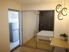 1 Bedroom Apartment for rent at Sena Kith Chalongkrung-Latkrabang, Lam Pla Thio, Lat Krabang, Bangkok, Thailand