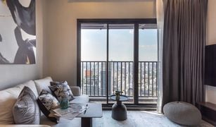 3 chambres Condominium a vendre à Khlong Tan Nuea, Bangkok Park Origin Thonglor