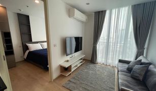 1 Bedroom Condo for sale in Khlong Toei Nuea, Bangkok Noble Recole