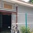 3 Bedroom House for sale in Hoc Mon, Ho Chi Minh City, Xuan Thoi Thuong, Hoc Mon