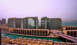 2 Bedrooms Apartment for sale in Al Muneera, Abu Dhabi Al Sana 2