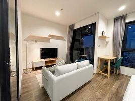 Studio Wohnung zu vermieten im Life Ladprao Valley, Chomphon