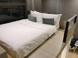 1 Bedroom Condo for sale at Chewathai Residence Asoke, Makkasan, Ratchathewi, Bangkok