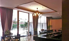Фото 2 of the Reception / Lobby Area at Diamond Sukhumvit