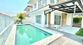 Available Units at Eresma Villa