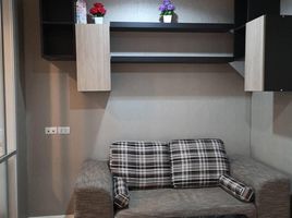 1 Schlafzimmer Appartement zu vermieten im Lumpini Ville On Nut - Phatthanakan, Prawet, Prawet