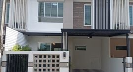 Доступные квартиры в Pruksa Ville Thalang-Thepkasattri