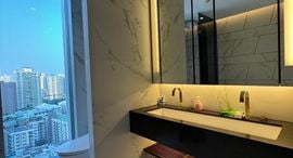 Доступные квартиры в The Estelle Phrom Phong