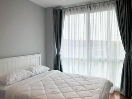 2 Schlafzimmer Wohnung zu verkaufen im Ivy River, Bang Pakok