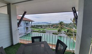 Studio Condo for sale in Bo Phut, Koh Samui The Bay Condominium