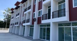 Available Units at ป่าตัน ทาวน์โฮม