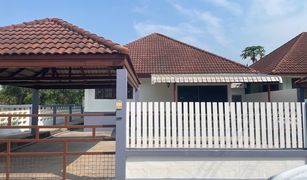 2 Bedrooms House for sale in Ban Khlong, Phitsanulok 