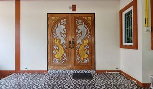 2 chambres Maison a vendre à Bang Khamot, Saraburi Chaiya Met Land 2