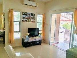 4 Bedroom House for sale at Srithani, Mu Mon