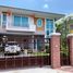 4 Schlafzimmer Haus zu verkaufen im Palm Spring Grand Ville, Khuan Lang, Hat Yai