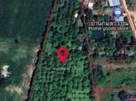  Land for sale in Phu Khae, Chaloem Phra Kiat, Phu Khae