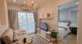 Available Units at Casa Condo Asoke-Dindaeng