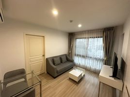 1 Schlafzimmer Appartement zu verkaufen im The Nest Sukhumvit 22, Khlong Toei, Khlong Toei