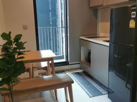 1 Schlafzimmer Appartement zu vermieten im Life Asoke Rama 9, Makkasan, Ratchathewi