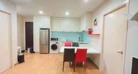 Доступные квартиры в Q House Condo Sukhumvit 79