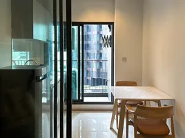 1 спален Кондо на продажу в Life Asoke Rama 9, Makkasan, Ратчатхещи