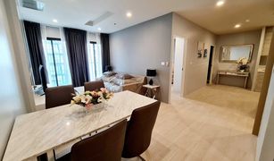 2 Bedrooms Condo for sale in Lumphini, Bangkok Noble Ploenchit