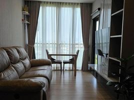 1 Bedroom Apartment for sale at Kawa Haus, Phra Khanong Nuea