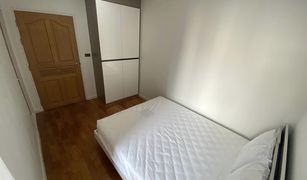 2 Bedrooms Condo for sale in Thanon Phaya Thai, Bangkok Pathumwan Resort
