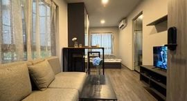 Available Units at Monte Rama 9