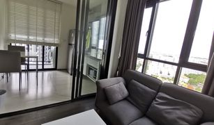 1 Bedroom Condo for sale in Phra Khanong Nuea, Bangkok The Base Park West Sukhumvit 77