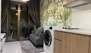 Кондо, 1 спальня на продажу в Bang Na, Бангкок Ideo Mix Sukhumvit 103