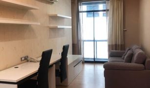Кондо, 1 спальня на продажу в Nong Pa Khrang, Чианг Маи The Jigsaw Condominium