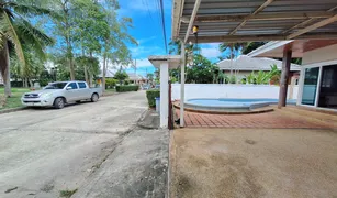 2 Bedrooms Villa for sale in Hin Lek Fai, Hua Hin Kiri Nakara