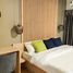 1 Schlafzimmer Wohnung zu vermieten im Zayn Express & Suites, Suan Luang, Suan Luang