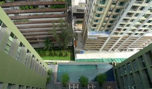 1 chambre Condominium a vendre à Khlong Tan Nuea, Bangkok Noble Solo