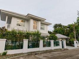 5 Bedroom Villa for sale at Baan Fah Luang, San Klang